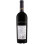 Jidvei Owner's Choice Ana Sauvignon Blanc 0.75L Imagine 2