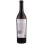 Caii de la Letea Volumul II Aligote 0.75L Imagine 2