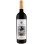 Terra Valleverde Pinot Blanc 0.75L Imagine 1