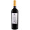 Terra Valleverde Sauvignon Blanc & Chardonnay & Tamaioasa Romaneasca DOC 0.75L Imagine 2