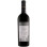 Alb de Ceptura 0.75L Imagine 2
