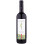 Lacerta Feteasca Neagra 0.75L Imagine 1