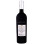 Urlati Editie Speciala Cabernet Sauvignon 0.75L Imagine 2