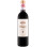 Bodegas Muga Rioja Reserva 0.75L Imagine 1