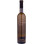 Rasova Premium Sauvignon Blanc 0.75L Imagine 1