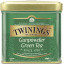 Scrie review pentru Ceai Twinings Verde Gunpowder Cutie Metal 100g