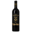 Scrie review pentru Pessac Leognan Chateau Smith Haut Lafitte Grand Cru Classe Rouge 0.75L