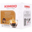 Scrie review pentru Capsule Cafea Kimbo Armonia Dolce Gusto 16 Capsule