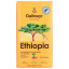 Scrie review pentru Cafea Macinata Dallmayr Ethiopia 500g