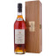 Scrie review pentru Janneau 1974 Grand Armagnac 0.7L