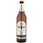 Scrie review pentru Warsteiner Premium Sticla 0.5L BAX