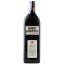 Scrie review pentru Hankey Bannister Heritage Blend 0.7L