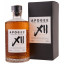 Scrie review pentru Apogee XII 0.7L