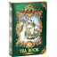 Scrie review pentru Ceai Basilur Refill Tea Book Vol 3 75G