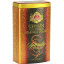 Scrie review pentru Ceai Basilur Ceylon Premium 100G
