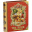 Scrie review pentru Ceai Basilur Mini Tea Book Vol 5 5 Piramide