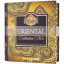 Scrie review pentru Ceai Basilur Oriental Collection Assorted Vol 2 32 Pliculete