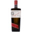Scrie review pentru Uncle Val's Peppered 0.7L