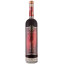 Scrie review pentru Ungheni Lichior Cirese 0.5L