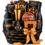 Scrie review pentru Cos Cadou Black Treasure