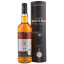 Scrie review pentru Muirhead's Silver Seal 14 Ani 0.7L