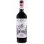 Scrie review pentru Alamos By Catena Zapata Malbec 0.75L