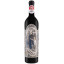 Scrie review pentru Catena Zapata Birth Of Cabernet 0.75L
