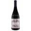 Scrie review pentru El Enemigo Single Vineyard El Mirador Bonarda 0.75L