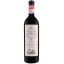 Scrie review pentru El Enemigo Gran Enemigo Agrelo Single Vineyard Cabernet Franc 0.75L