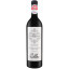 Scrie review pentru Gran Enemigo El Cepillo Single Vineyard Cabernet Franc 0.75L