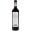 Scrie review pentru Bodega Aleanna Gran Enemigo Agrelo Single Vineyard Cabernet Franc 0.75L