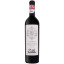 Scrie review pentru Bodega Aleanna Gran Enemigo El Cepillo Single Vineyard Cabernet Franc 0.75L