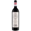 Scrie review pentru Gran Enemigo Gualtallary Single Vineyard Cabernet Franc 0.75L