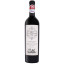 Scrie review pentru Bodega Aleanna Gran Enemigo Gualtallary Single Vineyard Cabernet Franc 0.75L