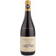 Scrie review pentru Catena Zapata Alta Chardonnay 0.75L