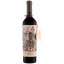 Scrie review pentru Catena Zapata Malbec Argentino 0.75L