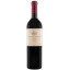 Scrie review pentru Catena Zapata Adrianna Vineyard River Stones Malbec 0.75L