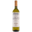 Scrie review pentru Catena Zapata Appellation White Clay 0.75L