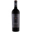 Scrie review pentru Mascota Vineyards Unanime Gran Vino 0.75L