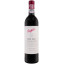 Scrie review pentru Penfolds Bin 150 Marananga Shiraz 0.75L