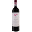 Scrie review pentru Penfolds Bin 28 Shiraz 0.75L
