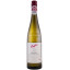 Scrie review pentru Penfolds Bin 51 Eden Valley Riesling 0.75L