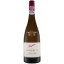 Scrie review pentru Penfolds Chardonnay Adelaide Hills Reserve Bin 24A 0.75L