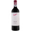 Scrie review pentru Penfolds FWT 543 Cabernet Sauvignon Syrah 0.75L