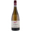 Scrie review pentru Penfolds Yattarna Chardonnay 0.75L