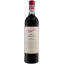 Scrie review pentru Penfolds RWT Bin 798 Shiraz Barossa Valley 0.75L