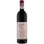 Scrie review pentru Penfolds Grange Bin 95 0.75L