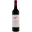Scrie review pentru Penfolds Koonunga Hill Shiraz Cabernet Sauvignon 0.75L