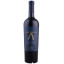 Scrie review pentru San Pedro Altair 0.75L