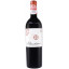 Scrie review pentru Almaviva 0.75L